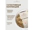 Подарочный набор Aroma Republic №1 Selective Edition 30 мл № 70 и 50 мл № 59 в тубусе 3 93849 5