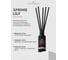 Подарочный набор Aroma Republic №3 Black Edition 2 шт по 20 мл - № 26, № 30 в коробке ПЭТ 2 93851 3