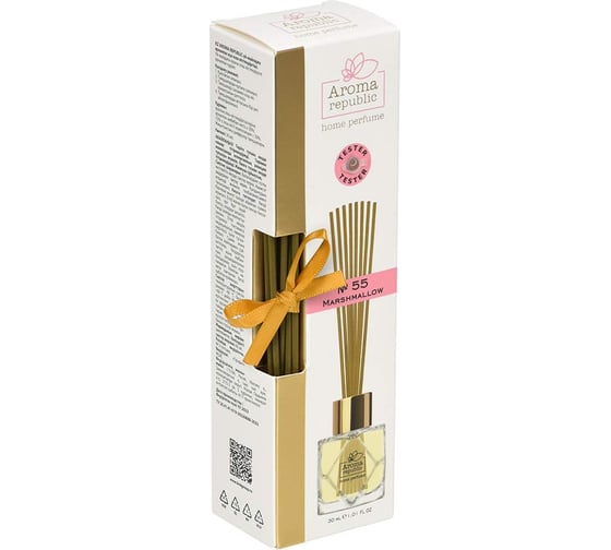 Подарочный набор Aroma Republic №2 Selective Edition 2 шт по 30 мл - № 55, № 69 в тубусе 3 93850