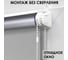 Миниролло для балконной двери Эскар blackout отражающий, серый, 52x215см 81462052215 4
