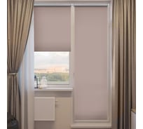 Миниролло для балконной двери Эскар blackout отражающий, нюдовый, 52x215см 7688052215