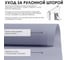 Рулонная штора Эскар для балконной двери Бонд, цвет серый 62x215 см 2920062215 5