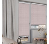 Рулонная штора Эскар для балконной двери Blackout Старк, цвет нюдовый 52x215 см 7701052215