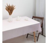 Скатерть для дачи Экономь и Я Хозяюшка Радуга розовый, 137х274 см 7166133