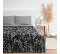 Покрывало LoveLife Organic 1.5 спальное, 150х210±5 см, микрофайбер, 100% п/э 7357934