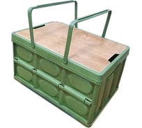 Контейнер складной для кэмпинга и пикника LGR  525*360*295 мм 0001 LGR-0001