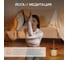 Ароматизатор ультразвуковой для эфирных масел Stadler Form Nora bamboo, с подсветкой N-003 14