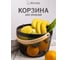 Корзина металлическая для хранения овощей и фруктов MARMITON 255x17 см черная 17646 2