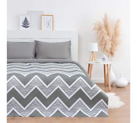 Покрывало LoveLife евро Зигзаги цвет серый, 200х210±5 см, микрофайбер, 100% полиэстер 6780557 1