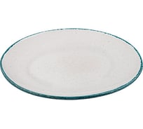 Тарелка Борисовская керамика 22 см, плоская, варадеро 106755