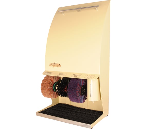 Автоматическое устройство чистки обуви Eco Line Royal Design бежевый 4627180898942 1