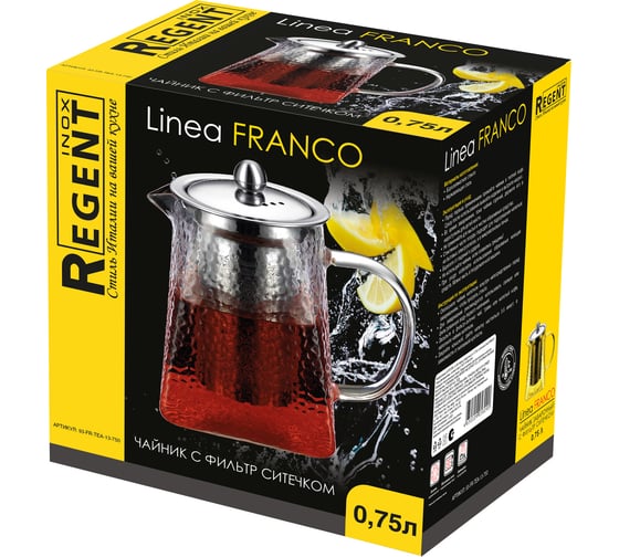 Чайник заварочный Regent inox стекло, 0,75 л, с ситечком Linea Franco 93-FR-TEA-13-750