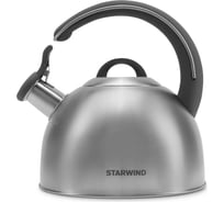 Чайник металлический Starwind Chef Family SW-CH1106 2.8 л, серебристый 1869528