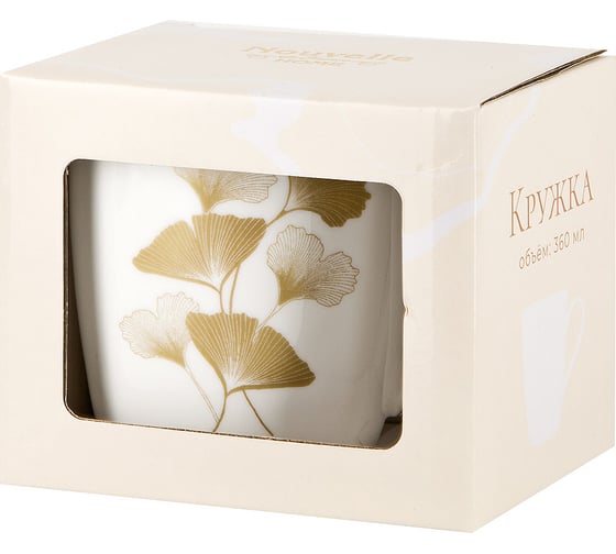 Кружка Nouvelle "Ginkgo" 360 мл 1170112