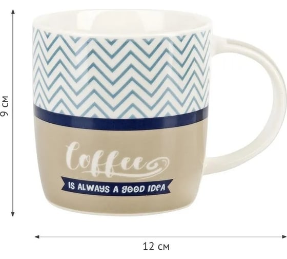 Набор кружек Nouvelle "Coffee" 360 мл, 2 шт. 1620144-2-Н2