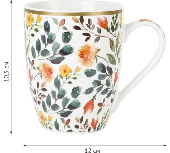 Набор кружек Nouvelle "Floristry" 340 мл, 2 шт. 1620150-1-Н2