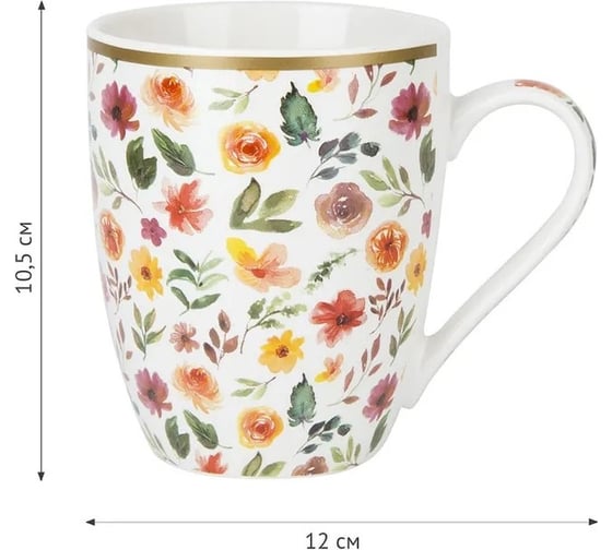 Набор кружек Nouvelle "Floristry" 340 мл, 2 шт. 1620150-2-Н2