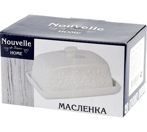 Масленка Nouvelle Naturel 2632028