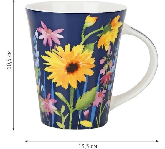 Набор кружек Nouvelle "Floristry" 370 мл, 2 шт. 1620156-2-Н2