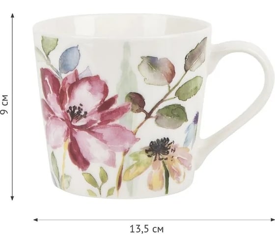 Набор кружек Nouvelle "Floristry" 400 мл, 2 шт. 1620158-1-Н2