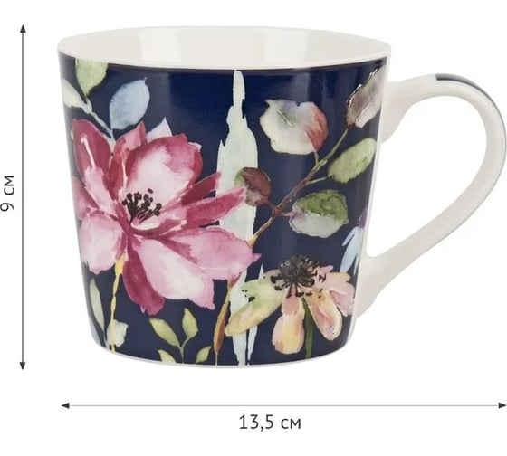 Набор кружек Nouvelle "Floristry" 400 мл, 2 шт. 1620158-2-Н2