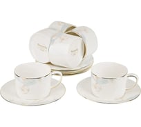 Чайный набор Nouvelle Daiquiri 12 предметов, 6 персон, 220 мл 1170115