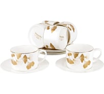 Чайный набор Nouvelle Ginkgo 12 предметов, 6 персон, 220 мл 1170118