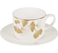 Чайная пара Nouvelle Ginkgo 220 мл 1170117