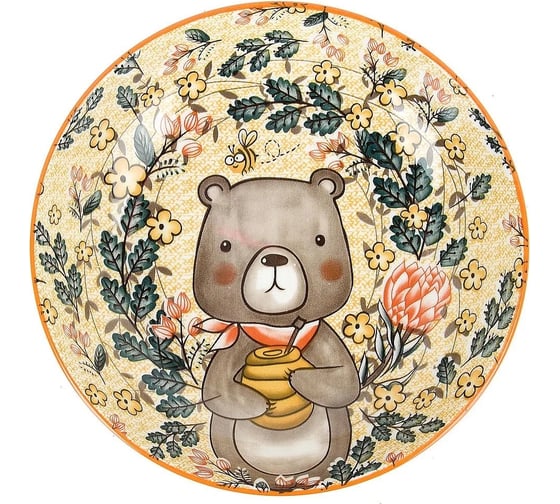 Набор тарелок Nouvelle 2 шт., "Kawaii Forest", 700 мл 9902968-Н2 1