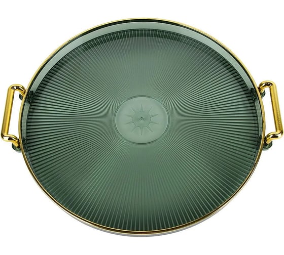 Сервировочный поднос с ручками Nouvelle 27x27 см 9904581-1 1