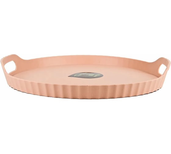 Сервировочный поднос с ручками Nouvelle 32x32 см 9904583-2