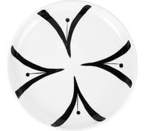 Тарелка обеденная Nouvelle "Bianco Nero", 22 см 2631090