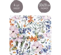 Набор салфеток сервировочных, плейсматов Nouvelle 4 шт., "Floristry", 30x28 см 4430549-Н4