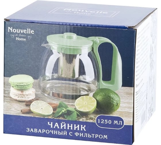 Чайник заварочный Nouvelle с фильтром, 1250 мл 5261015