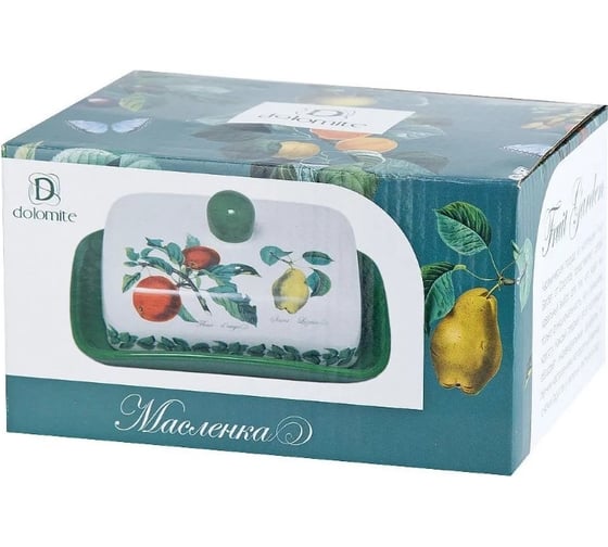 Масленка Dolomite Fruit Garden 17x12,5x8 см, подарочная упаковка L2521141