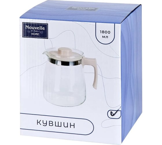 Кувшин Nouvelle с крышкой-фильтром, 1800 мл 5261016
