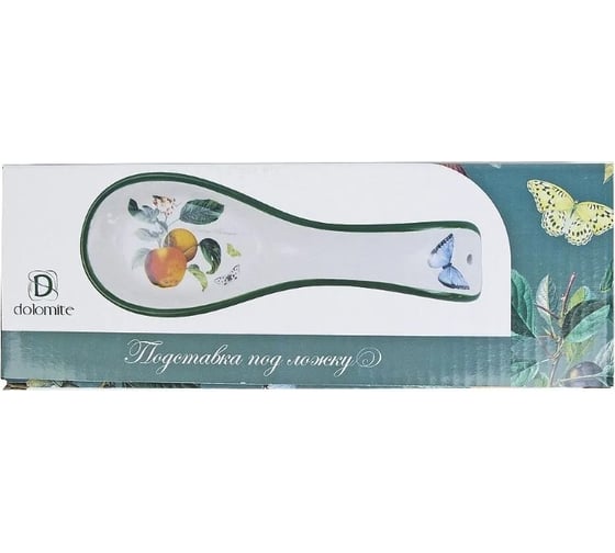 Подставка под ложку Dolomite Fruit Garden, 23x8 см L2521140