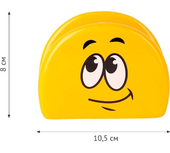 Салфетница Dolomite Smile L2520877