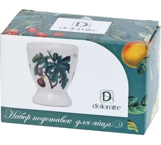 Набор подставок для яйца Dolomite 2 шт Fruit Garden, 5,5x5,5 см L2521160