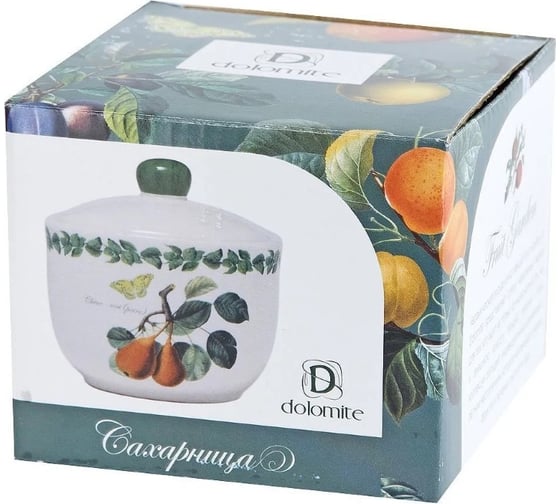 Сахарница Dolomite Fruit Garden 11x11x10,5 см 450 мл подарочная упаковка L2521147