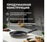 Сковорода Doma Constant Promo 28 см 10000007131 9
