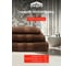 Полотенца махровые Unifico Nature шоколад, набор из 3 шт.: 30x60-1, 50x80-1, 70x130-1 100007026 2