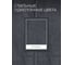 Полотенца махровые Unifico Nature антрацит, набор из 3 шт.: 30x60-1, 50x80-1, 70x130-1 100007029 6