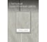 Полотенца махровые Unifico Nature светло-серый, набор из 2 шт.: 50x80-1, 70x130-1 100007031 6