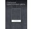 Полотенца махровые Unifico Nature антрацит, набор из 2 шт.: 50x80-1, 70x130-1 100007037 7