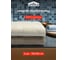 Полотенца махровые Unifico Nature молочный орех, набор из 2 шт.: 70x130 см 100007041 2