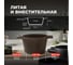 Литая кастрюля Unifico My day Inspiration 3 л, с крышкой 10000007126 8