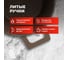 Литая кастрюля Unifico My day Inspiration 3 л, с крышкой 10000007126 10