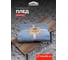 Плед Unifico Rio Grande touch light blue, 140x200 см 10000007473 2