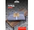 Плед Unifico Rio Grande top grey, 200x230 см 10000007476 2